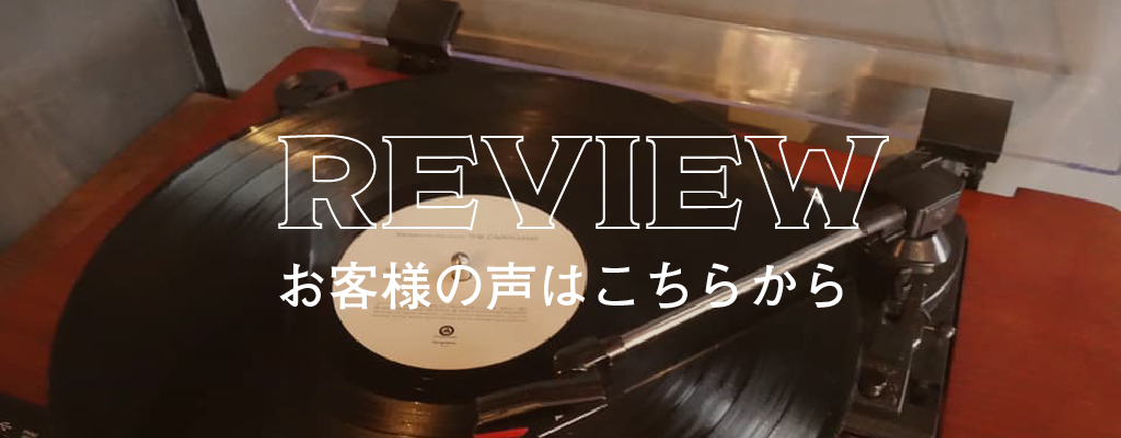 CRANDSトップページ2-21.png
