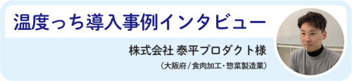 アセット 2@2x.png