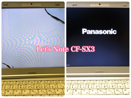 Panasonic Let'sNote CF-SX3　液晶修理