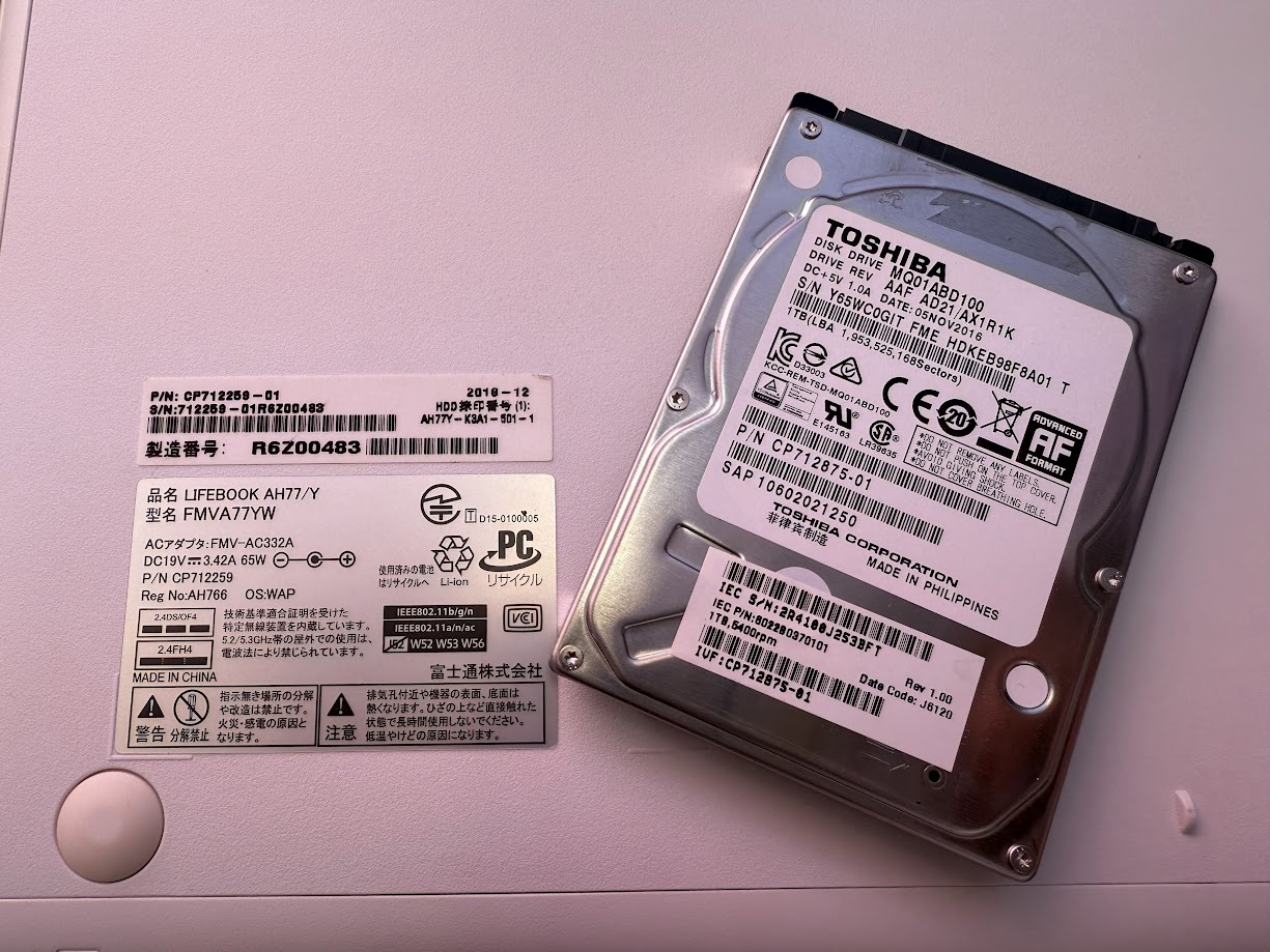 LIFEBOOK　SSD交換