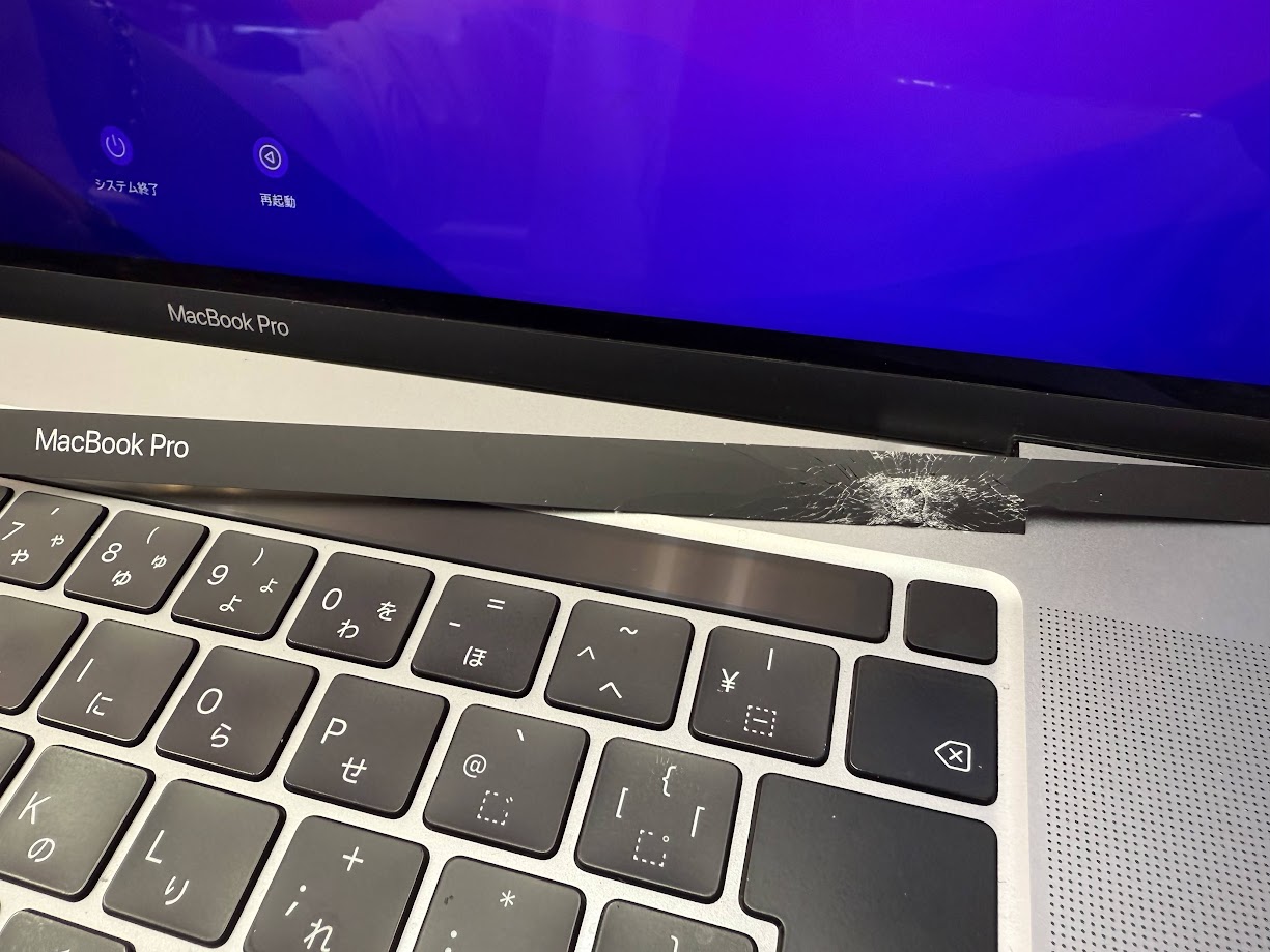 MacBookPro(A2141)液晶ヘゼル割れ修理