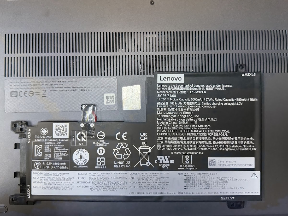 Lenovoバッテリー交換