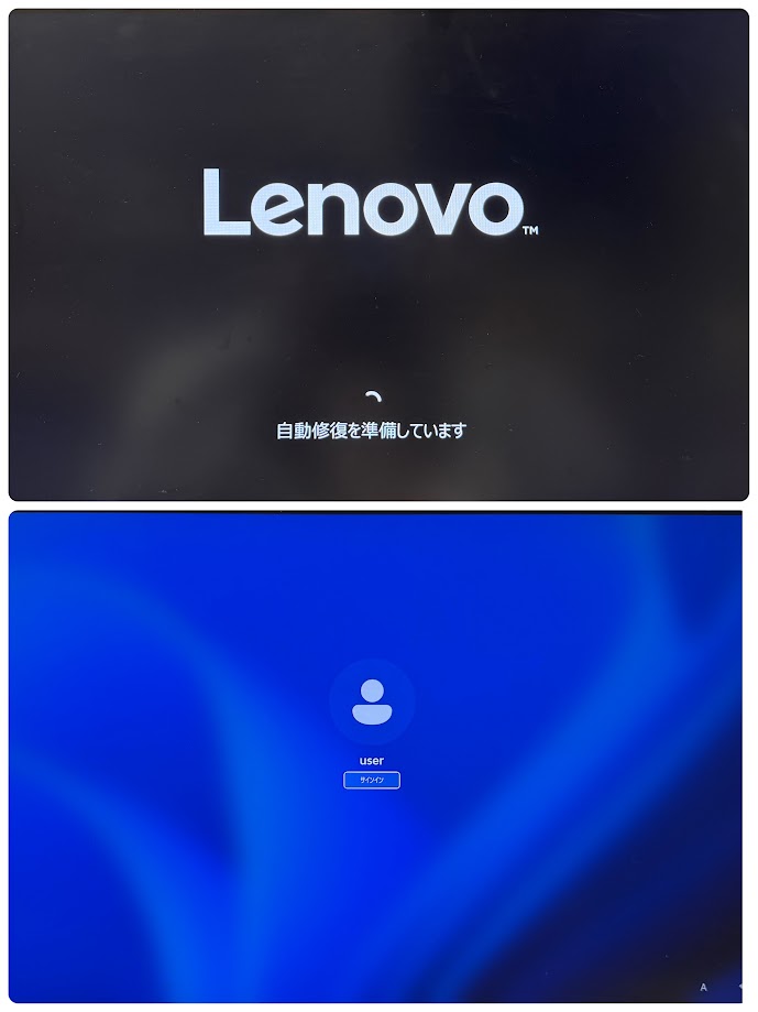 Lenovo IdeaCentre AIO 3-24ALC6