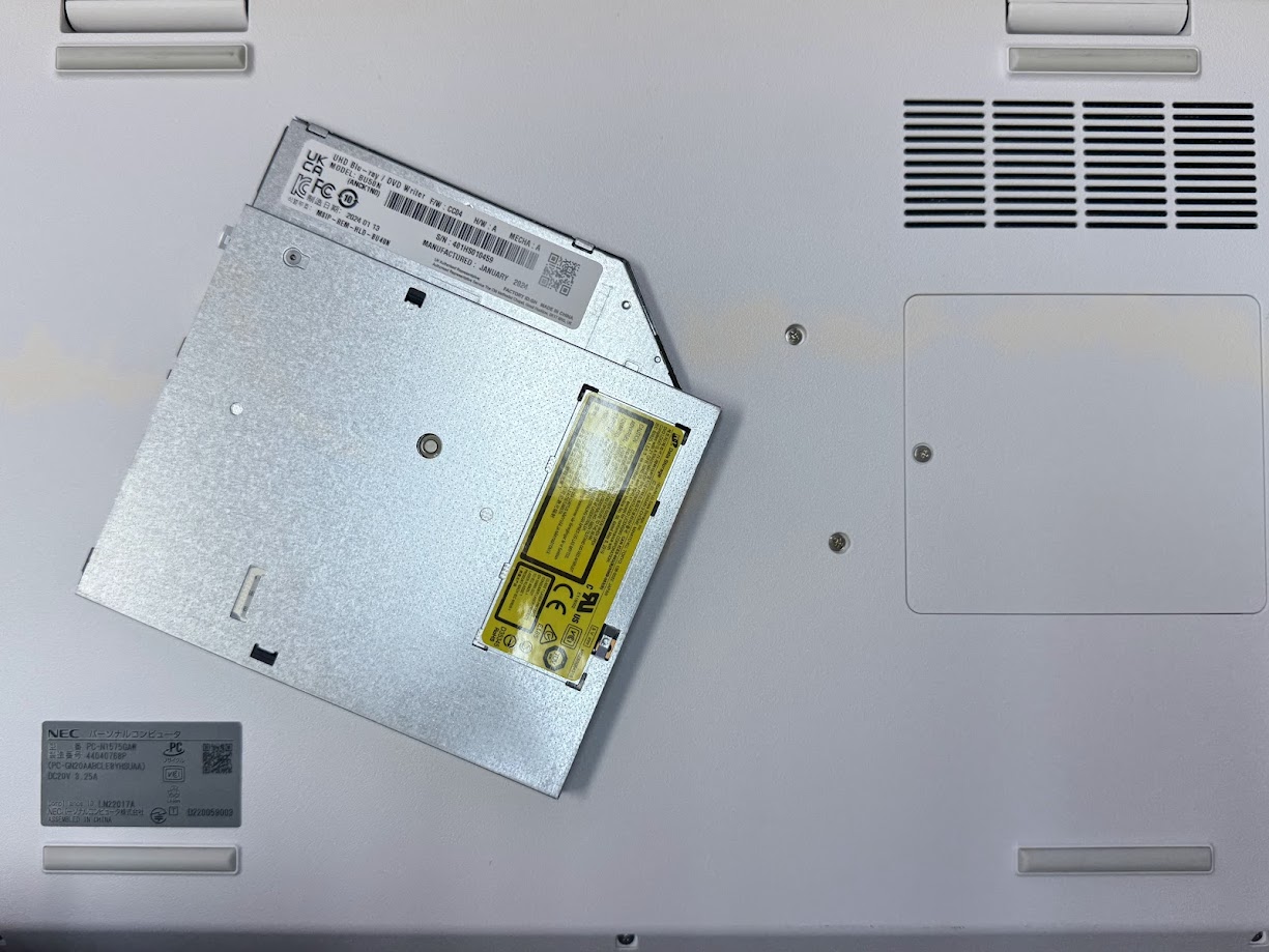 NEC DVDドライブ修理