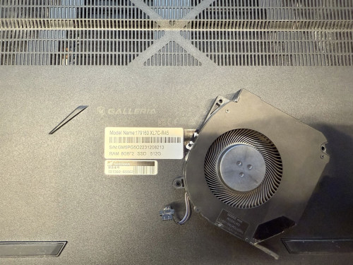 GALLERIA 異音修理