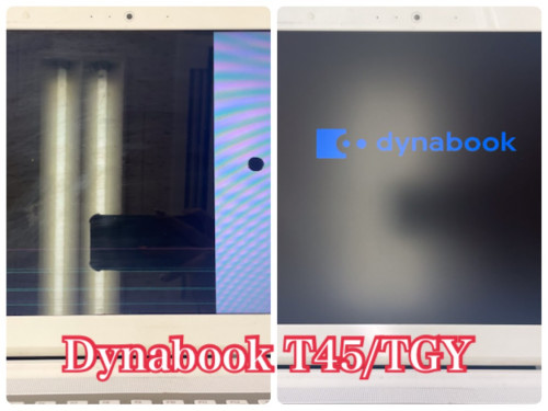 Dynabook T45/TGY液晶修理