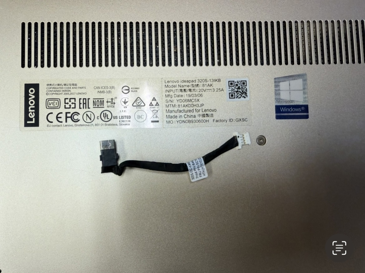 Lenovo充電不良修理