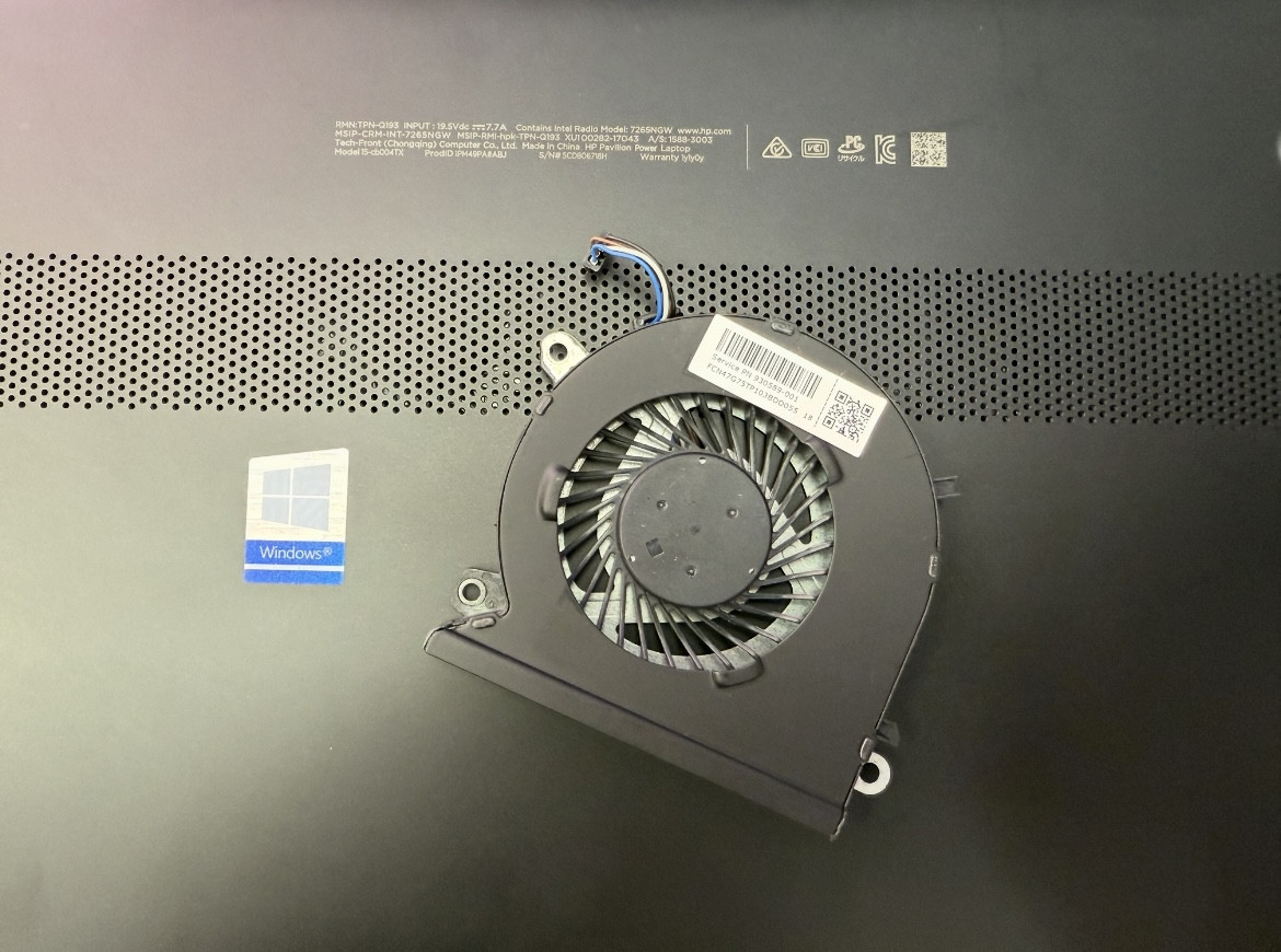 HP Pavilion Power 15-cb004TX