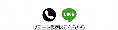 224B04D1-B560-4687-B1A5-56D0A4999252.jpeg