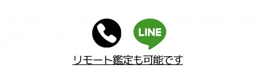 92C5BD5F-B1BD-4808-9637-A0FB8B67F05A.jpeg