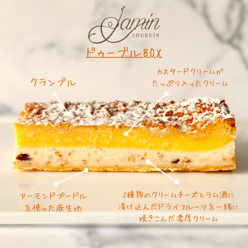 B15276F3-AC2B-4FF1-A949-A9AB6E04FE2A.PNG