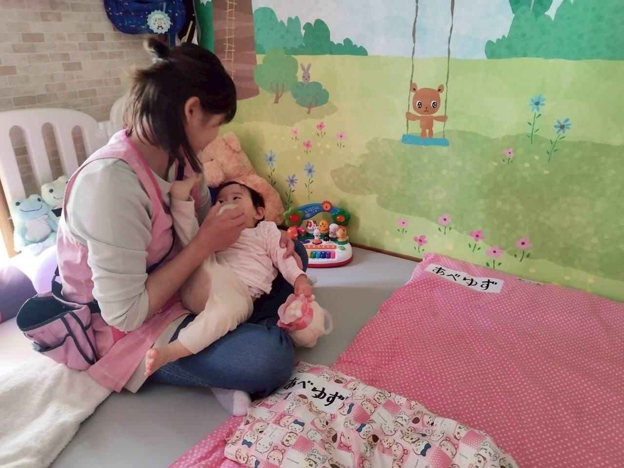 安心して過ごせる環境を作ることを大事にしてます✨