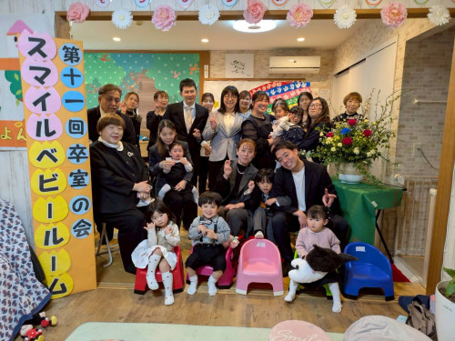 LINE_ALBUM_2025年度 卒室の会_260326_1.jpg