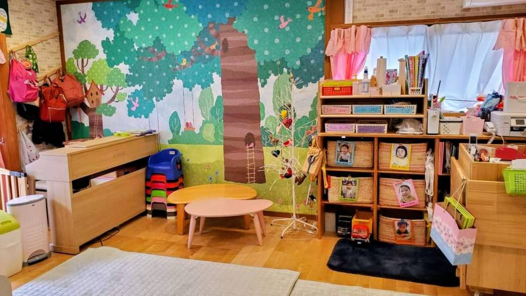 森の保育室をイメージしたデザインです！