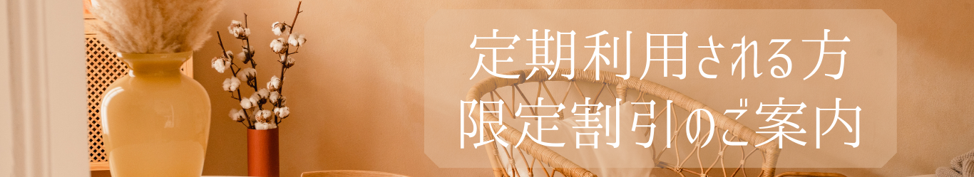 セルフフォトスタジオ 始めましたのコピー (1).png