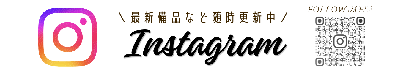 セルフフォトスタジオ 始めましたのコピー.png