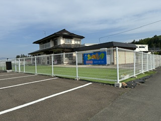 園舎