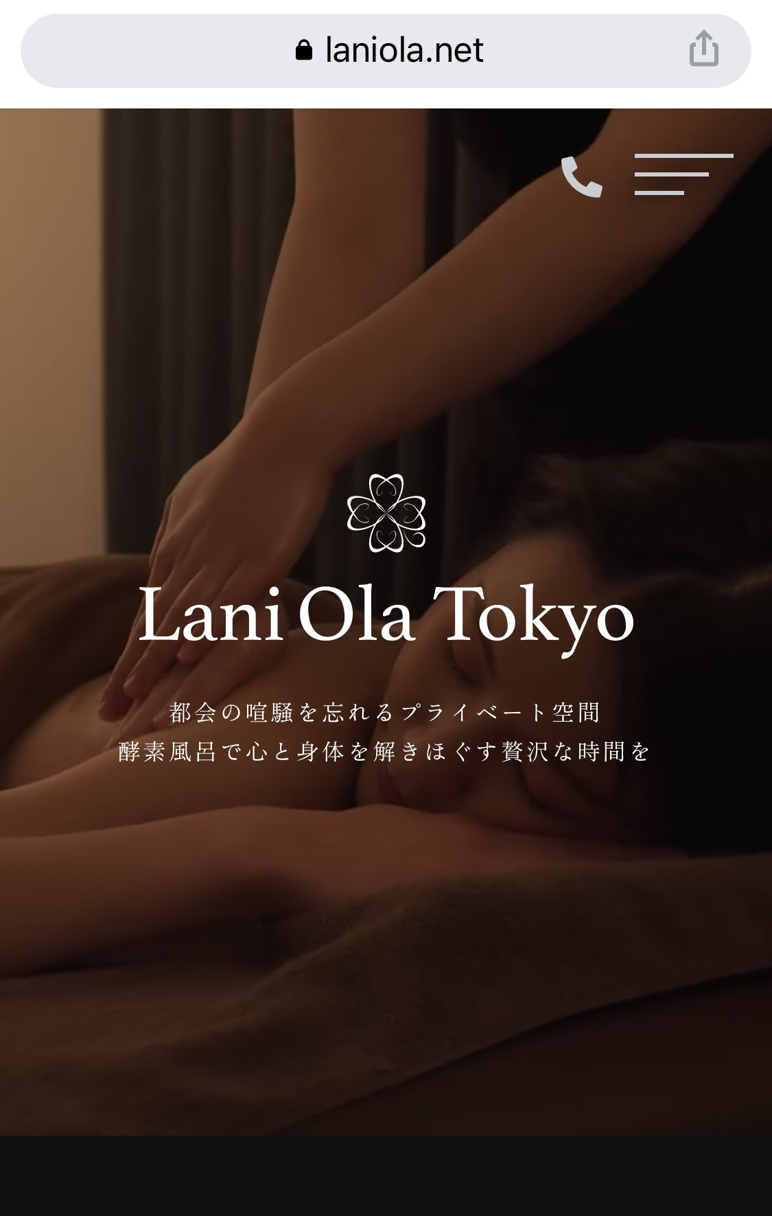 酵素風呂の「Lani Ola Tokyo」ホームページのヘッダー動画を作成