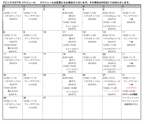 スクリーンショット 2024-06-30 15.18.25.png