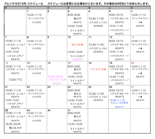 スクリーンショット 2024-09-25 21.57.08.png