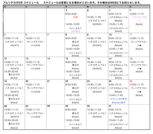 スクリーンショット 2025-04-27 15.22.25.png