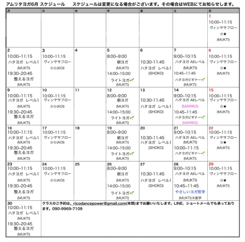 2025-05-28 14.32のイメージ.png