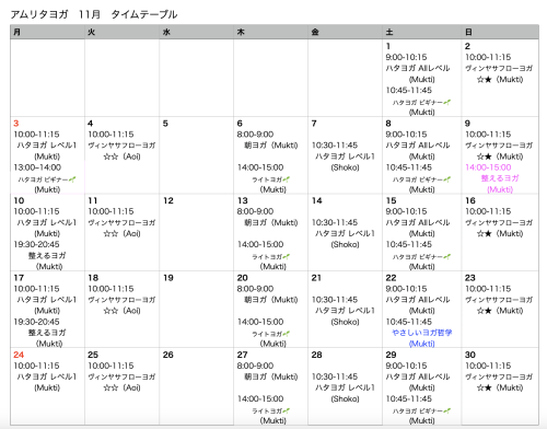 スクリーンショット 2025-10-25 18.19.46.png