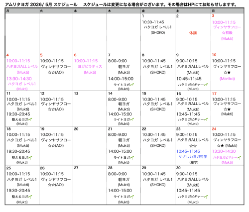 スクリーンショット 2026-04-25 22.21.48.png