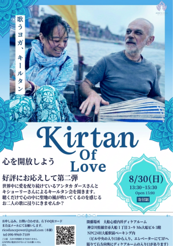 白　シンプル　春の花見イベントのお知らせ　ポスター（縦） (29.3 x 41.6 cm).PNG
