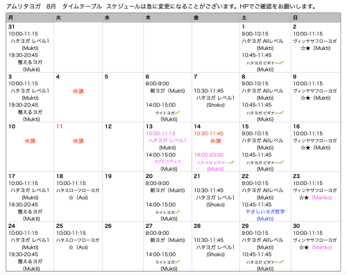 スクリーンショット 2026-07-25 19.01.04.png
