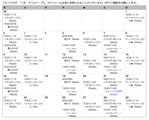 スクリーンショット 2026-10-24 22.25.11.png