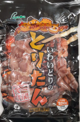 お持ち帰り用　いわいどりのとりたん