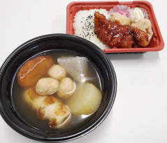 いわいおでん弁当