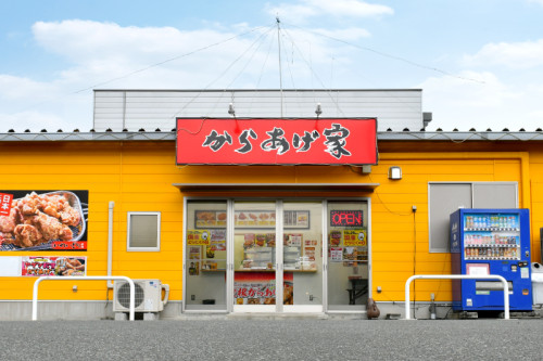 251222-kesennuma.jpg