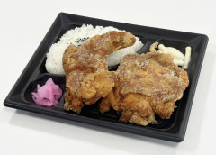 シン・ほねチキ弁当