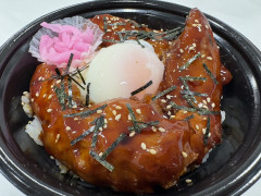 ささみローキ丼