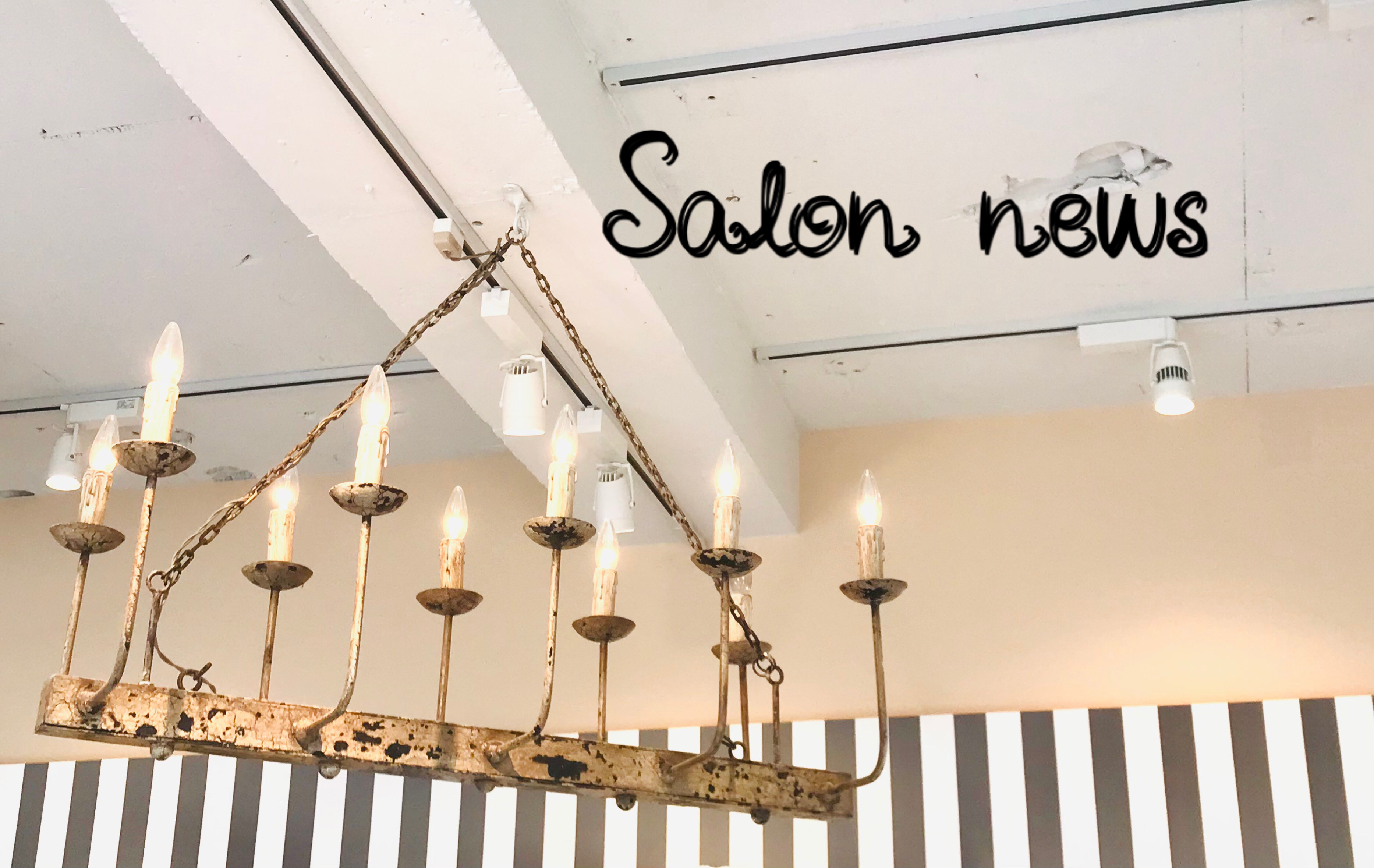 レンタルサービス