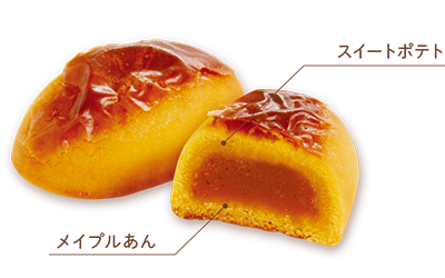 神戸メイプルマム