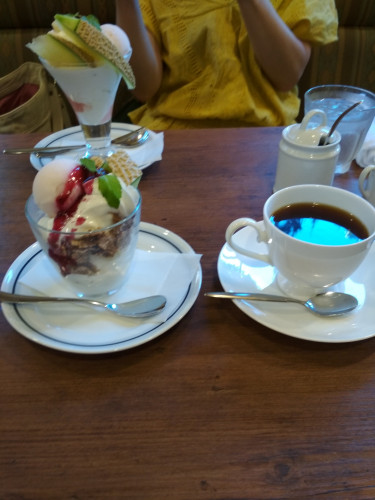 IMG_20180814_144936.jpg