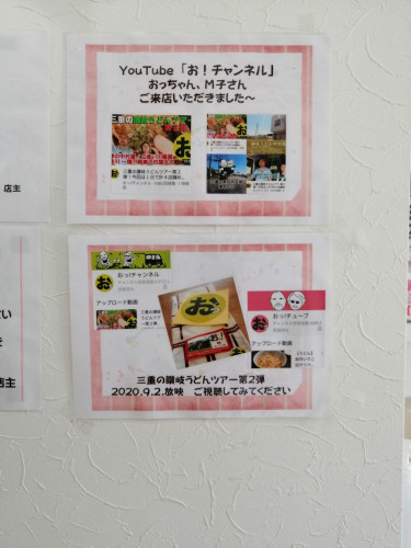 9・9　② (1).jpg