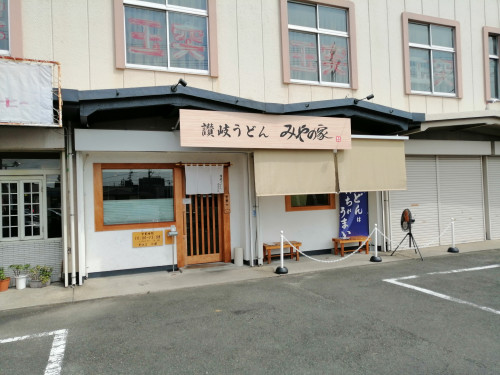 9・25　②.jpg