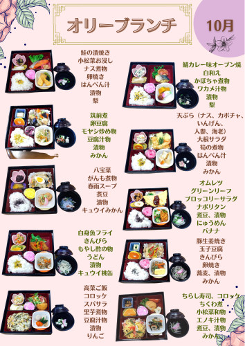 4C651E38-1BD9-4355-9FDF-CCB5AA9E4377 (4).PNG