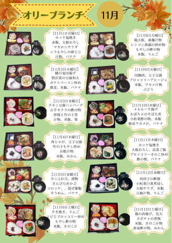 AD532B77-6BA6-4A8B-9955-873549E43ECE.PNG