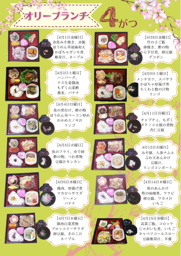 1D88F2CD-E58E-433A-B7AF-FAAFC910BB3B.PNG