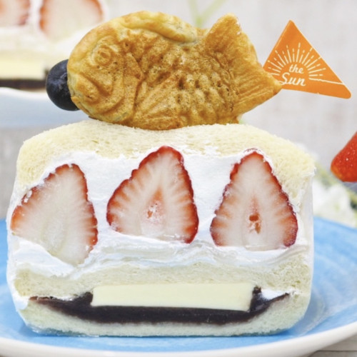 【おめで鯛🐟✨】