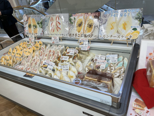 立川高島屋さんに出店いたしました✨