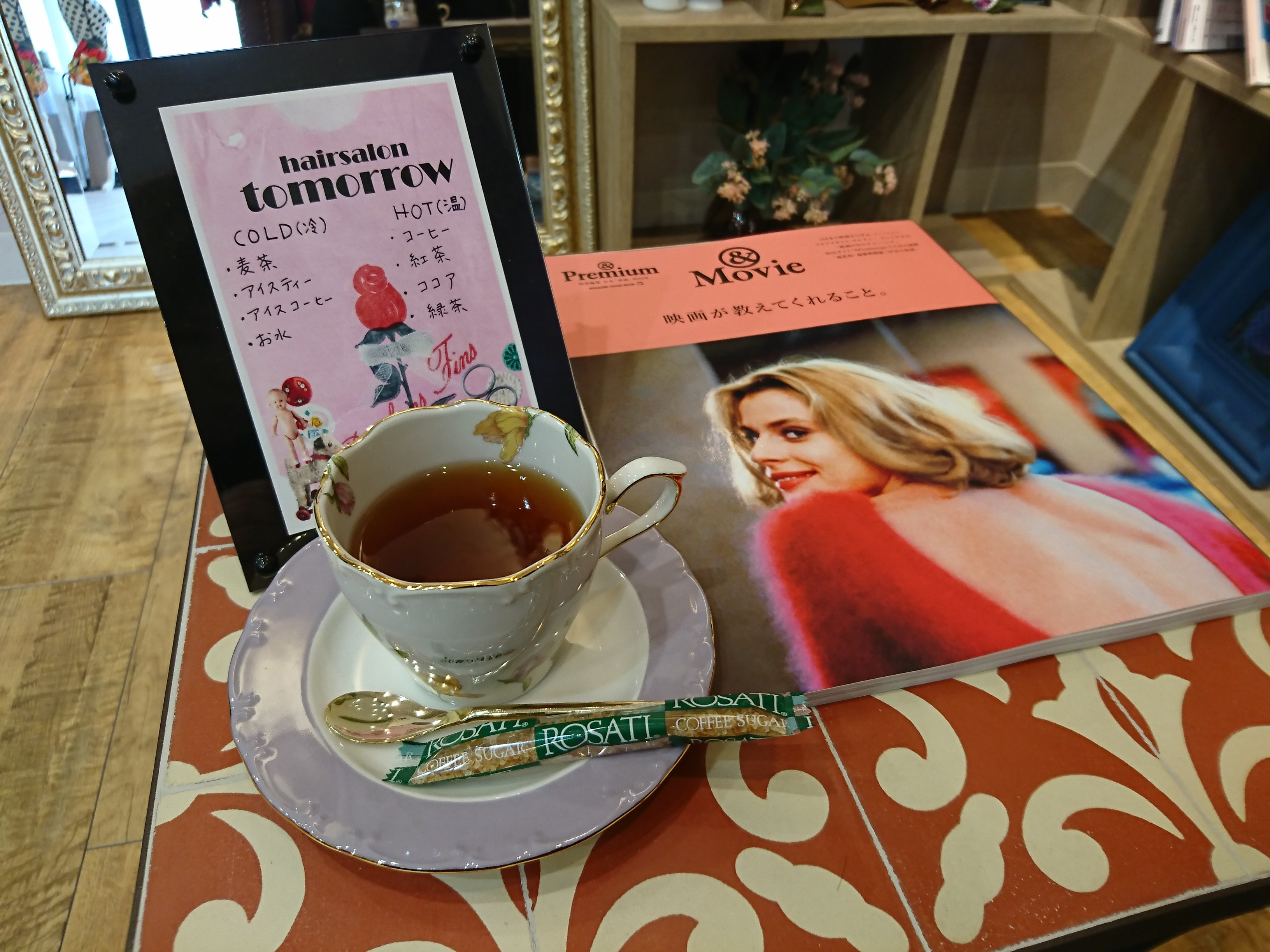 写真 hairsalon tomorrow プライベートサロン