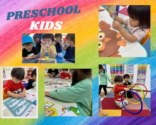 yellow green colorful kids club photo collage .png