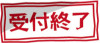 image1423-8sss.png