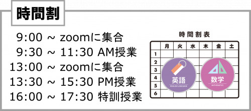 image1762-7.png
